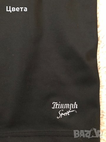 Спортен клин Triumph, снимка 2 - Спортни екипи - 29731523