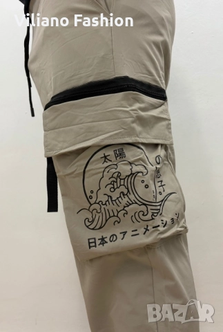 Мъжко шушлеково карго долнище, снимка 3 - Спортни дрехи, екипи - 52305428