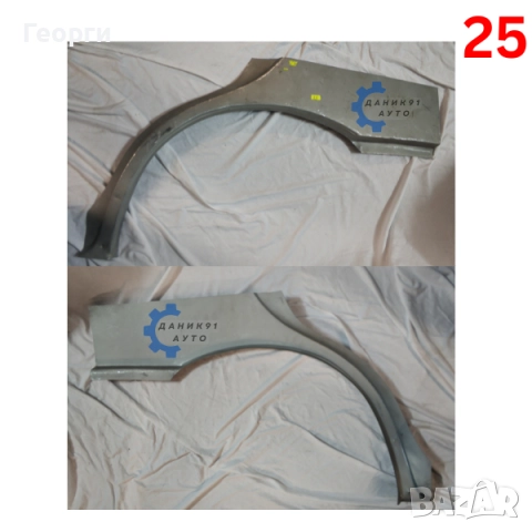 Вежда задна Subaru Forester Impreza, снимка 2 - Части - 52716868