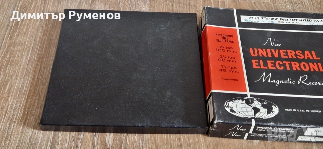 Ролки за магнетофон със записи / 18, снимка 5 - Декове - 53138675