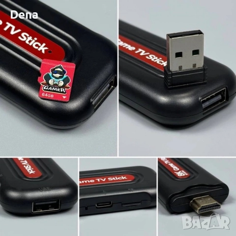 Q9Pro Game TV Stick – Вашият Портал към 49,000+ Игри и 4K Ultra HD Забавление, снимка 4 - Други игри и конзоли - 52875897