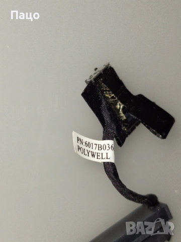  HDD SATA Connector Cable от лаптоп HP 645 G1, снимка 2 - Части за лаптопи - 54168247