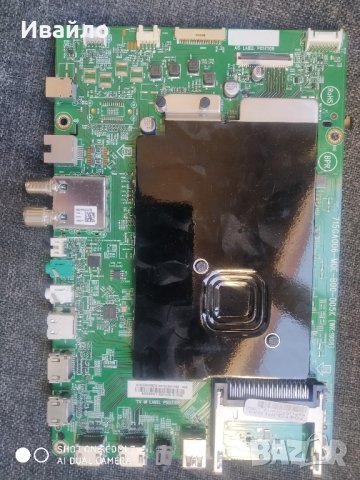 main board 715ga06-moe-b00-005k