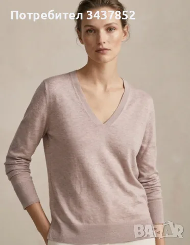 Пуловер Massimo Dutti вълна и Кашмир 