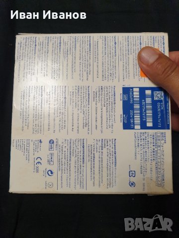 Промоция Dailies AquaComfort Plus (90 лещи) , снимка 4 - Други - 42318268