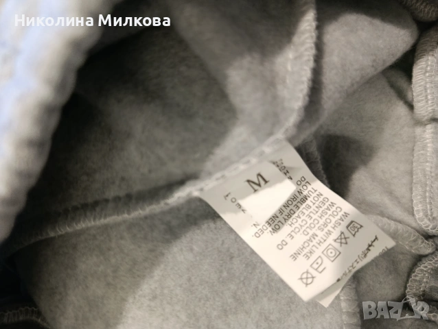 Ново спортно долнище , снимка 7 - Спортни екипи - 53912467