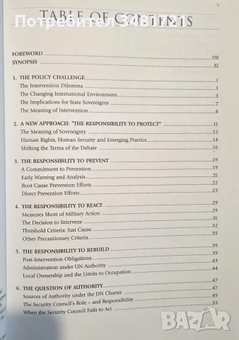The Responsibility to Protect. Report of the International Commission on Intervention and State Sove, снимка 2 - История, политика и общество - 55825584