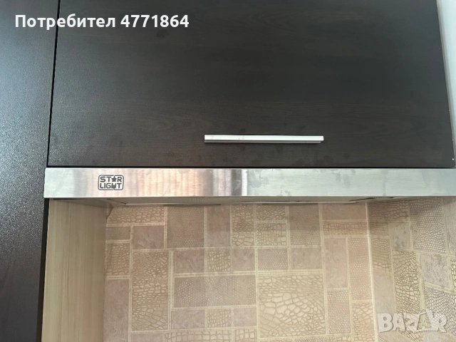 Кухня , снимка 4 - Кухни - 53913021