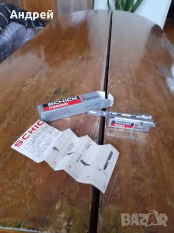 Стари ножчета за бръснене SCHICK #8, снимка 2 - Други ценни предмети - 48473149