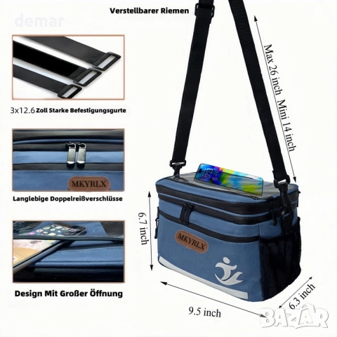 Чанта за кормило на велосипед, 5-литрова изолирана чанта, чанта за обяд, хладилна чанта, снимка 7 - Аксесоари за велосипеди - 52097289