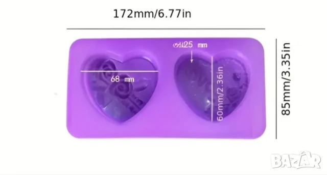 Голям двоен молд сърца НАМАЛЕН, снимка 9 - Форми - 46217871