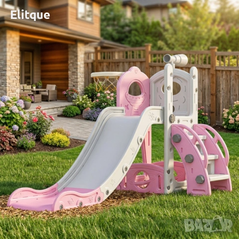 Детска Пързалка 3 в 1 със Стълба, Баскетболен Кош и Телескоп Розова