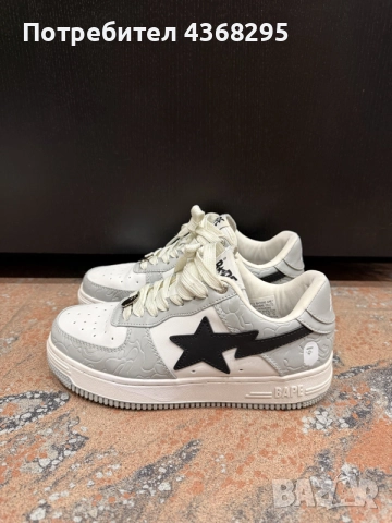 Маратонки Bape Sta 38 