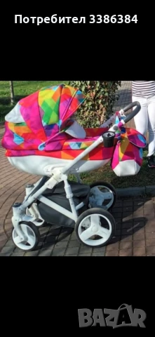 Детски Артикули, снимка 1