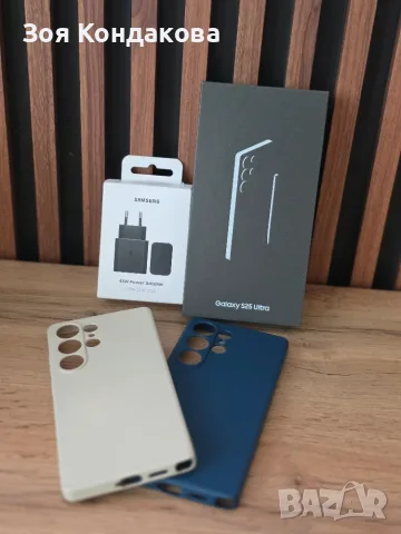 Samsung S25 Ultra 512GB Titanium Gray, снимка 8 - Samsung - 56097003