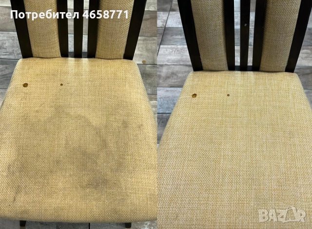 Пране на столове и седалки гр.Плевен