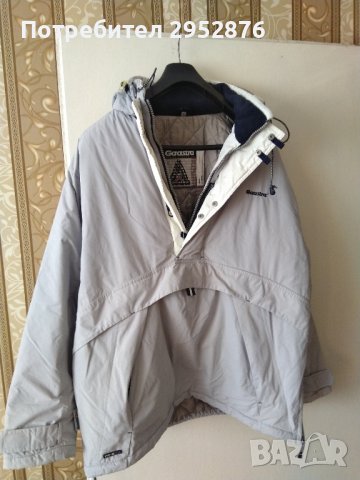 Ски/сноуборд анурак Gaastra , снимка 1