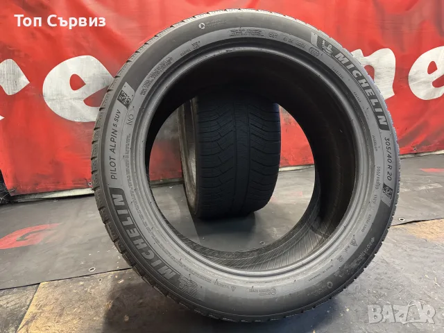305 40 20, Зимни гуми, Michelin PilotAlpin5SUV, 2 броя, снимка 5 - Гуми и джанти - 56024404