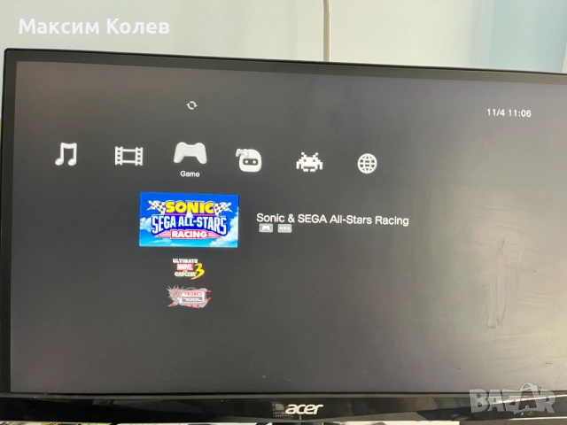 Playstation 3 Fat - хакната, снимка 5 - PlayStation конзоли - 54164333