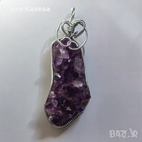 Висулка от аметист 