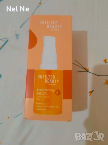 Серуми за лице, снимка 3 - Козметика за лице - 54268687