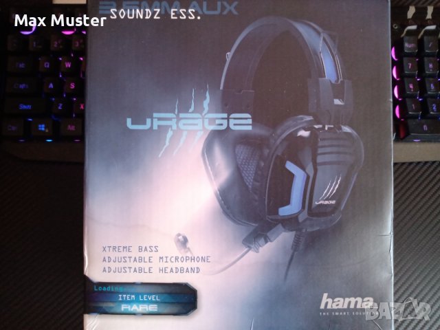 Слушалки Hama uRage Soundz Essential (113744) , снимка 5 - Слушалки за компютър - 38065378