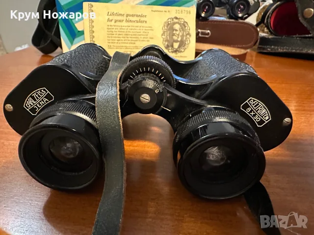 Продавам CARL ZEISS Jenoptem 8x30w Перфектно състояние  , цена - 138€
