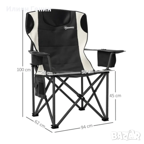 Комплект от 2 сгъваеми стола Outsunny, сгъваеми къмпинг столове , снимка 3 - Къмпинг мебели - 51853196