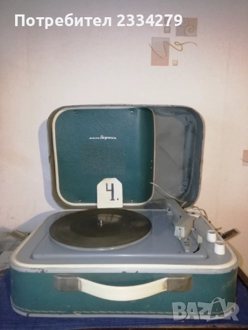 Стари грамофони от различни години и различни държави, снимка 12 - Радиокасетофони, транзистори - 52012622