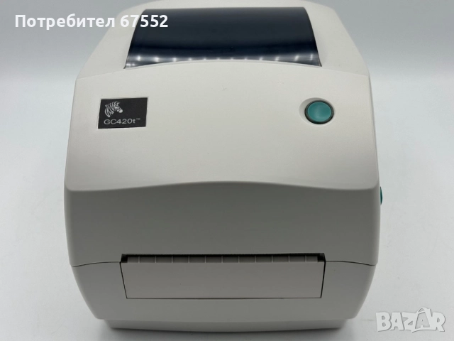 Термален принтер за етикети (на Еконт) и касови бележки Zebra GC420t, снимка 8 - Принтери, копири, скенери - 52902984