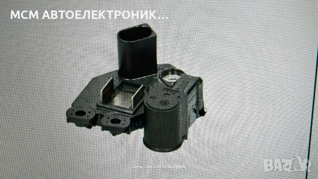 реле - регулатор VALEO за MERCEDES за CG20U035 = A0009065207