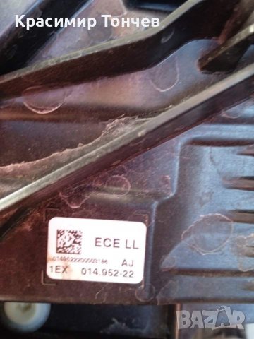 Фар десен за БМВ ИХ М60, снимка 3 - Части - 37263698