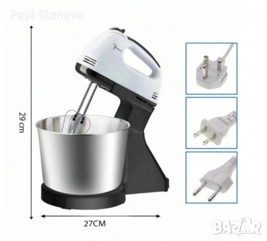 Планетарен миксер с метална купа SCARLETT SHM-133B, снимка 4 - Други - 51574724