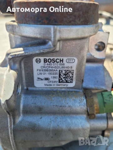 Горивна система Range Rover 3.0D, бърза доставка, снимка 3 - Части - 54252437