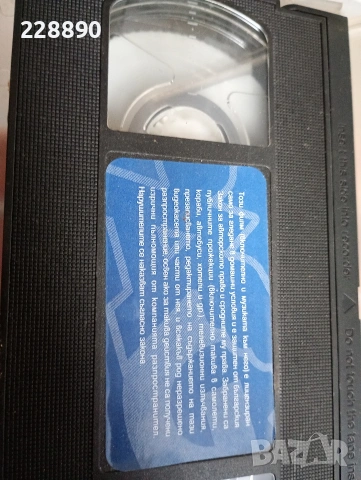 Видео касети, снимка 2 - Друга електроника - 51757087