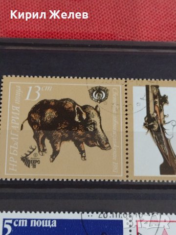 Пощенски марки  смесени серий стари редки за колекция от соца поща България 29316, снимка 6 - Филателия - 37690980