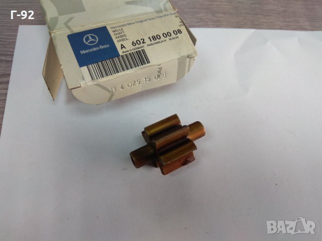 А6021800008**NEU**MERCEDES-BENZ**Зъбна предавка на маслена помпа** 2.9TD 602 ​​Ново !!!!