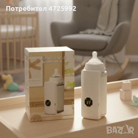 Безжичен подгревател за бебешко шише с дисплей и 6 температурни степени, снимка 7 - Аксесоари за кърмачки - 53311127