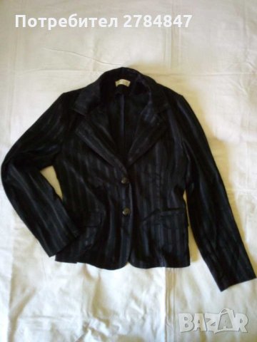 Дамско сако