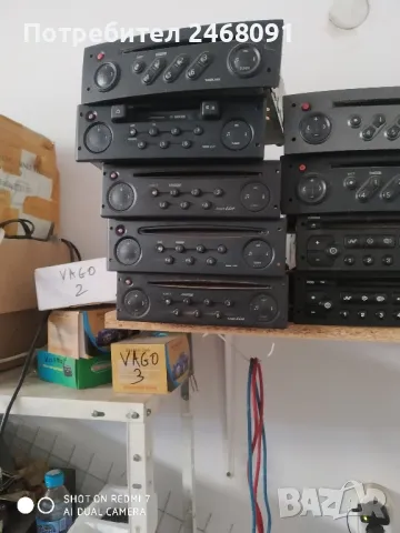 Оригинално радио за Renault 