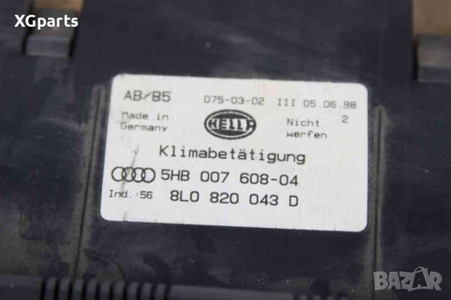 Панел климатроник за Audi A4 B5 (1994-2001) 8L0820043D, снимка 2 - Части - 44649999