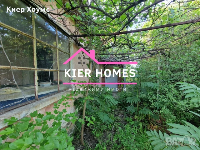 Двуетажна къща в село Самуилово,обл. Стара Загора, снимка 3 - Къщи - 54360068