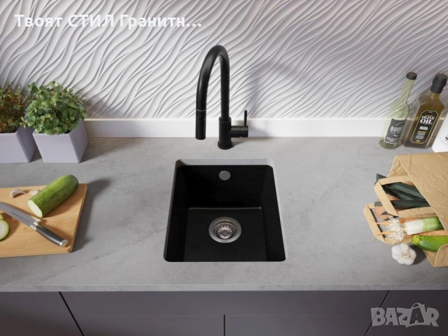 Черна кухненска мивка за вграждане под плот Венеция 50 XL 460x440 мм, снимка 3 - Мивки - 51878571