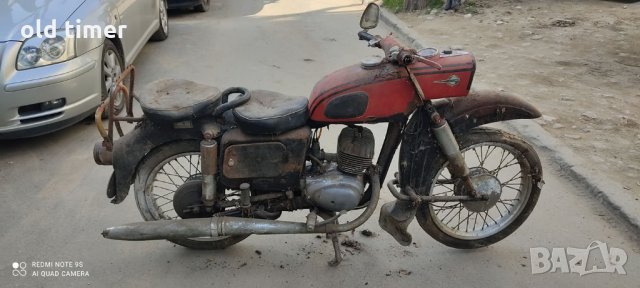 трофи на части 150 и 175 сс двигател карбуратор запалване, снимка 3 - Части - 33977025