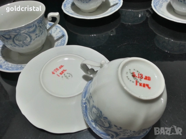 Стар български порцелан Изида чаши за чай , снимка 8 - Антикварни и старинни предмети - 53068174