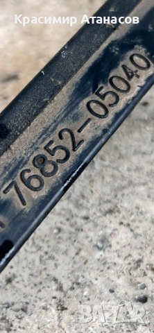 76852-05040. Спойлер нож под предна броня ляв  за Тойота Авенсис T27. Седан комби. 2012-2015г, снимка 6 - Части - 52185529