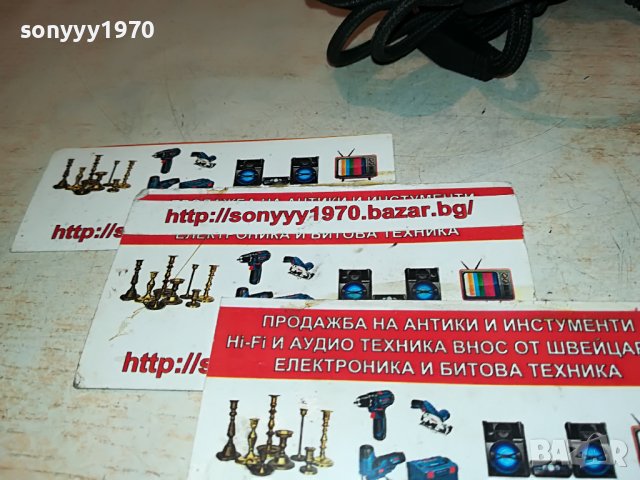 SENNHEISER PC363D HEADPHONES-ВНОС FRANCE 0211221345, снимка 11 - Слушалки и портативни колонки - 38534756