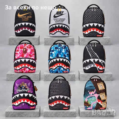 Sprayground Shark Mouth Стилна Спортна Раница С Мотив Акула И Популярни Герои Код SBF59