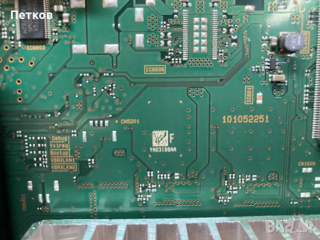 XR-55A90J, снимка 6 - Части и Платки - 47749233