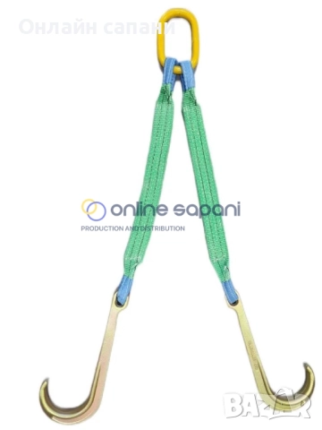 Полиестерен сапан с LONG J куки (специално съоръжение за пътна помощ) 2,8т/1м